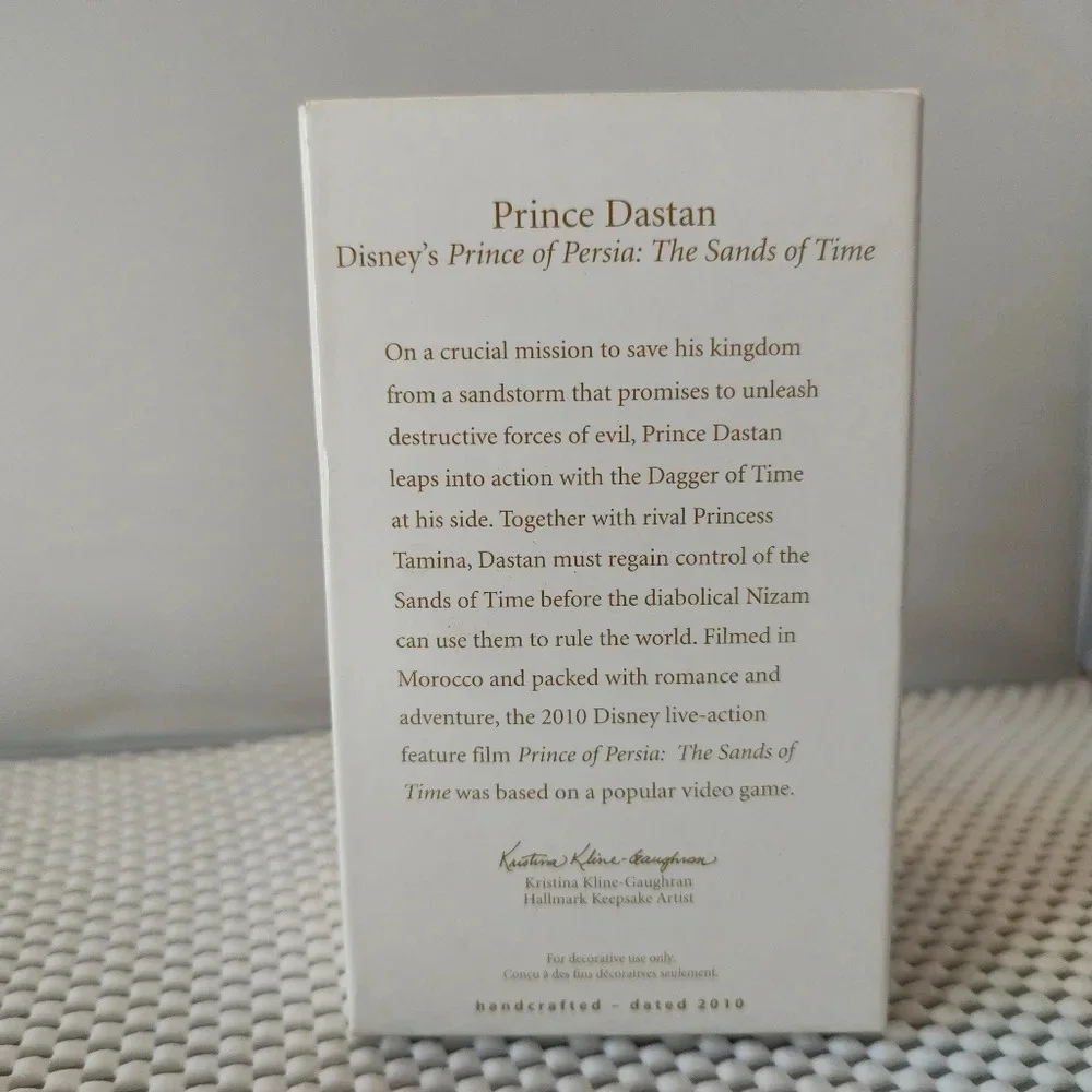 Hallmark Keepsake Christmas Tree Ornament Prince of Persia The Sands Of Time